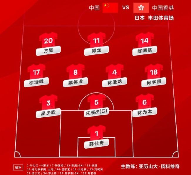 久久久久久久综合日本亚洲