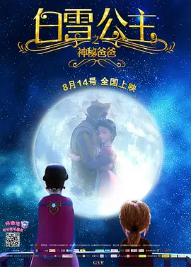 涩狠狠狠狠色